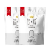 【一件包邮】君乐宝简醇0添加蔗糖 低GI酸奶100g*20袋低温酸奶