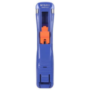 M&G 晨光 ABS916A7 推夹器 蓝色