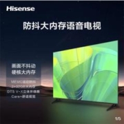Hisense 海信 电视 65英寸 2+32G MEMC U画质引擎 远场语音4K画质平板电视