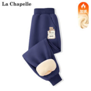 La Chapelle 女童加绒裤子冬季2023新款冬款 两件