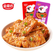手撕素牛排12g*80袋（独立小包装）