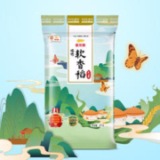 m2mcoffee M2M云南挂耳咖啡 繁云孟连 精品新鲜现磨黑咖啡粉手冲 无添加20片