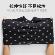 七匹狼男士内裤男纯棉秋冬透气平角裤肥佬大码四角裤中腰抑菌裤头 XL