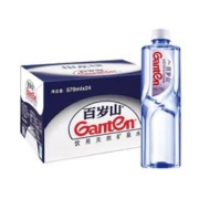 Ganten 百岁山 天然矿泉水1L*15瓶一箱 饮用水大瓶家用 含偏硅酸天然健康