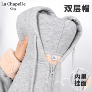 京东百亿补贴：La Chapelle City 拉夏贝尔 加厚羊羔绒外套连帽卫衣 多色可选