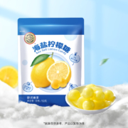 徐福记海盐柠檬糖 硬糖糖果 盐味糖 150g 约42颗*10件