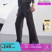 NIKE 耐克 官方女子灯芯绒阔腿长裤开衩柔软运动裤直筒舒适DQ5922