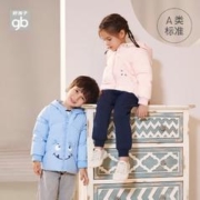 寒潮来了：gb 好孩子 儿童羽绒服