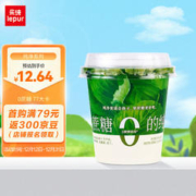lepur 乐纯 '）低温酸奶纯净0蔗糖3.1g蛋白质酸牛奶风味发酵乳100g*3连杯