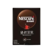 88VIP会员：Nestlé 雀巢 咖啡绝对深黑速溶咖啡高温烘焙无酸30条拿铁黑咖啡无糖健身