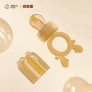 BEINGMATE 贝因美 咬咬果蔬乐婴儿水果辅食器吃水果神器咬玩果汁乐牙胶全硅胶