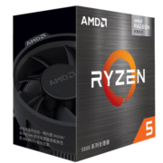 AMD 锐龙 R5 5500原盒  R7 5800X3D原盒 R5 5600G原盒  系列全新盒装 R5 5500盒装