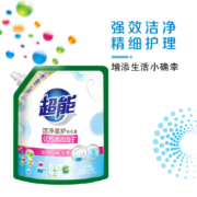 超能 洗衣液整箱装 洁净柔护 【8斤装】2kg*2袋*3件