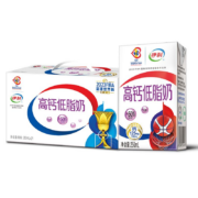 需抢券：伊利 高钙低脂牛奶整箱 250ml*21盒 加25%钙 早餐伴侣 礼盒装