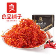 BESTORE 良品铺子 专区 麻辣味 100g 1袋 麻辣鸡丝 ,