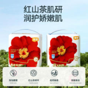 YIYING 宜婴 纸尿裤新生婴儿初生尿不湿NB/S码迷你装超薄透气宝宝拉拉裤M