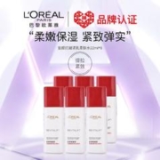 巴黎欧莱雅 欧莱雅复颜清乳柔肤水爽肤水化妆水女补水保湿紧致抗皱淡化细纹