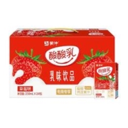 MENGNIU 蒙牛 酸酸乳草莓味乳味饮品250ml*24盒/整箱草莓饮品整箱优质奶源 1件装