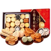DXC 稻香村 plus会员：稻香村 糕点礼盒 1500g