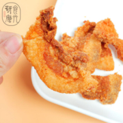 研磨食光猪油渣零食脆皮五花肉温州特色香酥脆肉干肉脯小吃原味100g