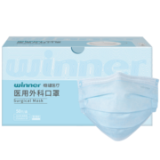 稳健（Winner）医用外科口罩50只/盒 棉里层舒适透气三层防护含熔喷层防花粉细菌过滤率大于95% 抽取式盒装