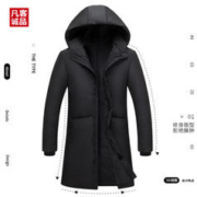 VANCL 凡客诚品 中长款羽绒服男士连帽纯色外套青年羽绒衣 黑色