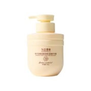 可用签到红包 栀子花护手霜300g
