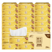 清风抽纸 原木金装 120抽*24包 *4件