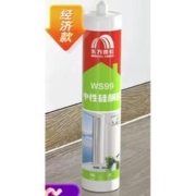 有券的上：ORIENTAL YUHONG 东方雨虹 防水防霉玻璃胶 0级防霉 干区 透明