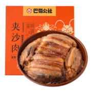 巴蜀公社梅菜扣肉350g甜烧白糯米蒸菜加热即食预制菜碗肉四川特产