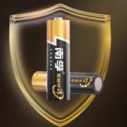 nn5号7号耐用电池碱性玩具五号七号鼠标电视
