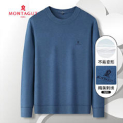 MONTAGUT 梦特娇 官方直发秋冬男士保暖打底针织衫