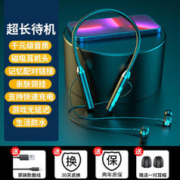 Apple 苹果 AirPods Pro 2 入耳式降噪蓝牙耳机 白色 Type-C接口