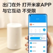 小米（MI）米家智能加湿器家用上加水大容量客厅智能轻音卧室婴儿办公室教室病房 米家智能加湿器