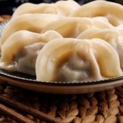 三全 三鲜灌汤水饺 1kg