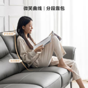 QuanU 全友 家居皮艺沙发客厅现代简约头层牛皮实木框架真皮沙发112011