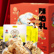 京东百亿补贴：黄老五 酥糖年货礼盒 1100g