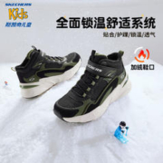 SKECHERS 斯凯奇 儿童棉鞋