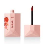 临期品：Perfect Diary 完美日记 新年花开系列浮光微漾名片唇釉188富贵花 口红4g