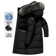 雪中飞 羽绒服男中长款冬季狐狸毛领加厚防寒保暖羽绒外套