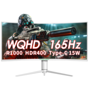 泰坦军团 34英寸 曲面带鱼屏 165Hz 1000R创新曲率 HDR400 WQHD 内置音箱 旋转升降电竞准4K电脑显示器A34QGN