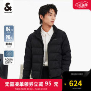 杰克琼斯 冬季潮流宽松鹅绒防泼水外套羽绒服 黑色-E40
