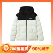 Pioneer Camp 拓路者 男女款700蓬羽绒服 AYR316051
