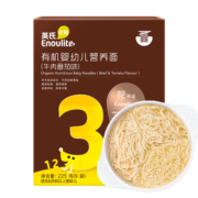 英氏（Engnice）婴幼儿辅食面条 牛肉番茄味 婴儿宝宝营养有机 面条儿童线面225g