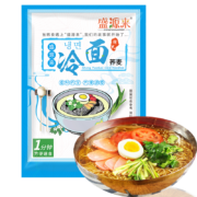 PLUS会员：盛源来韩式冷面带酱包260g*3件