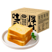 88VIP会员：FUSIDO 福事多 香蕉牛奶厚切吐司 170g