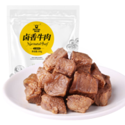 科尔沁卤香牛肉五香味100g休闲零食肉干肉脯卤汁牛肉方便即食小吃