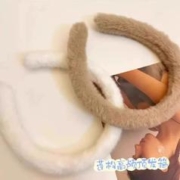天降1.01元 冬季毛绒发箍
