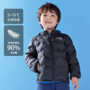 10点：ANTA 安踏 儿童羽绒服