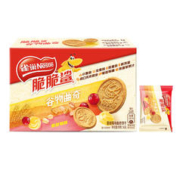 不含反式脂肪酸的健康饼干：Nestlé 雀巢 谷物曲奇饼干 蔓越莓味 56g